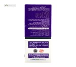 شربت ایمیونیتی کودکان ویواکیدز 200میل